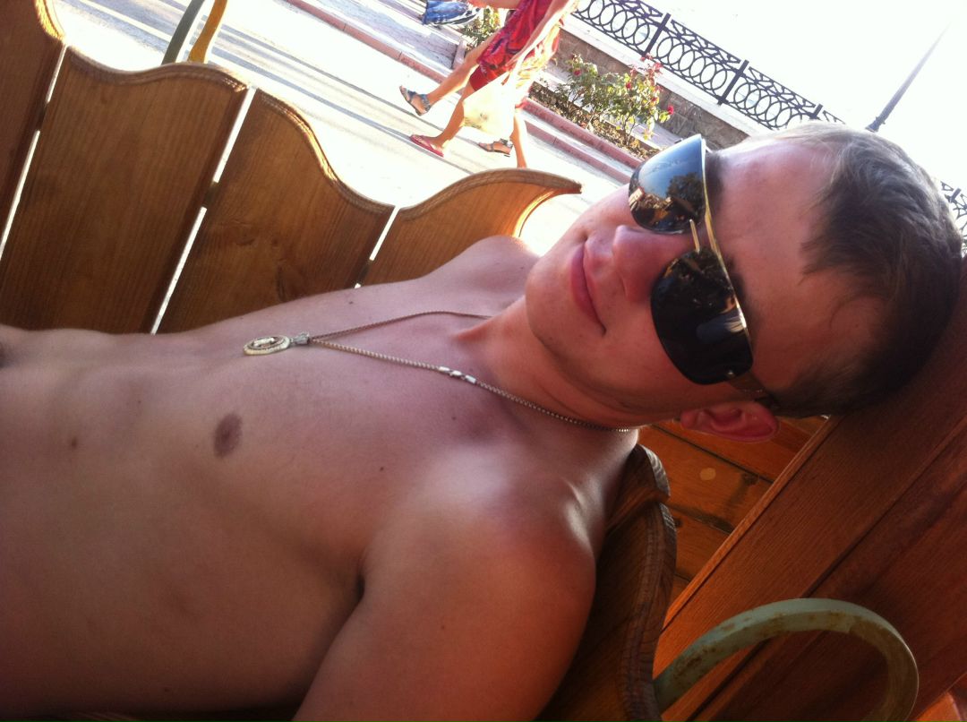 Максим Куц | Харьков