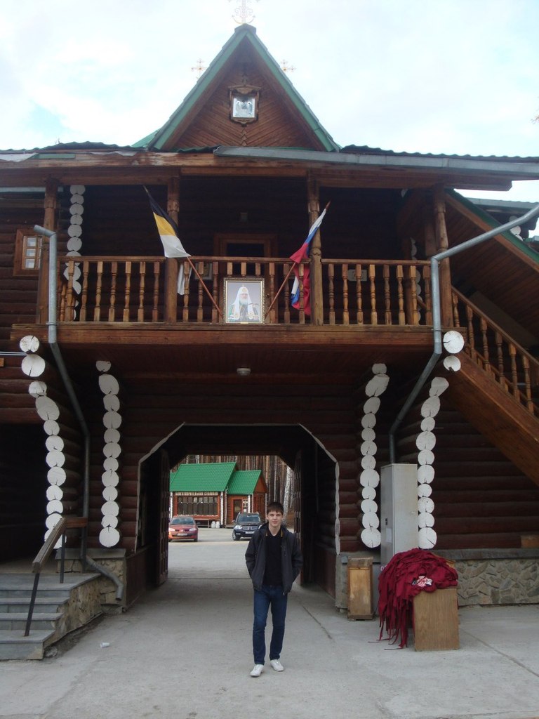 Никита Шмелев Олегович | Екатеринбург