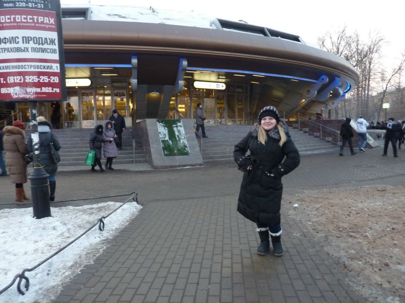 Алина Виткалова ☺♥☺ | Белгород