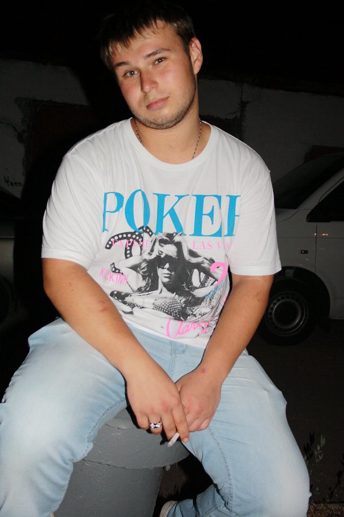 Никита Никитин | Москва