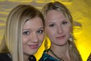 Фотография Козловой Наташи