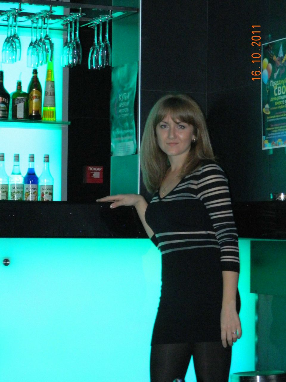 Наталья Митрофанова | Астрахань