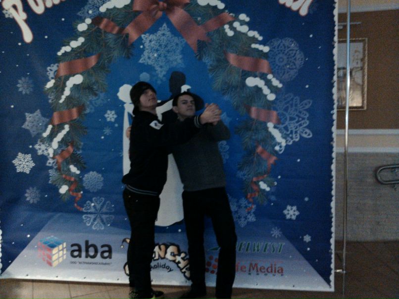 Макс Килин | Витебск