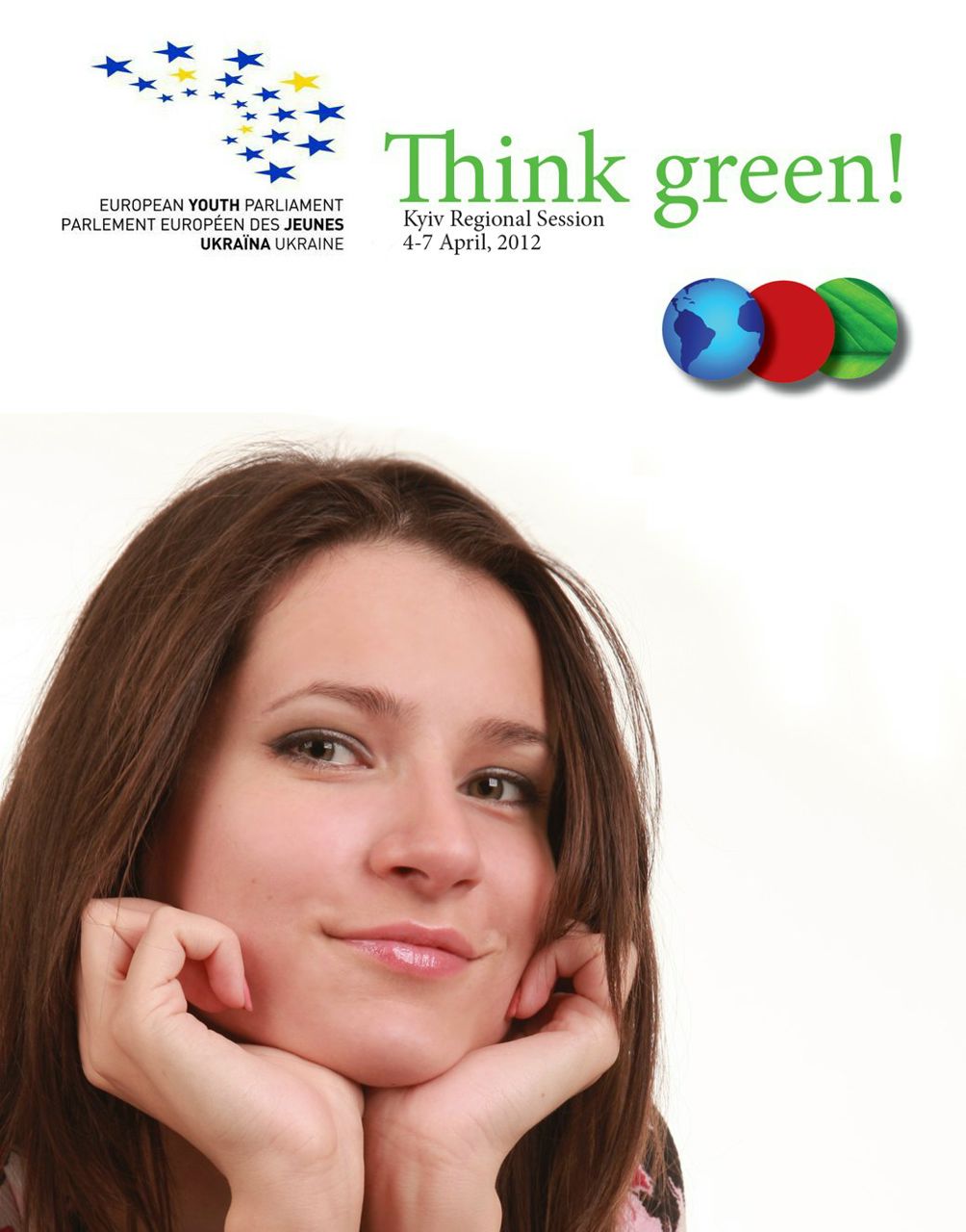 Татьяна Корнейчук | 