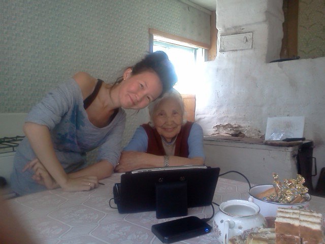 Екатерина Скрябина Кирилловна | 