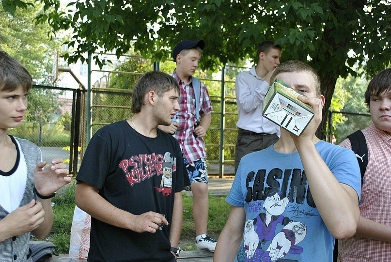 Александр Русаков | Челябинск