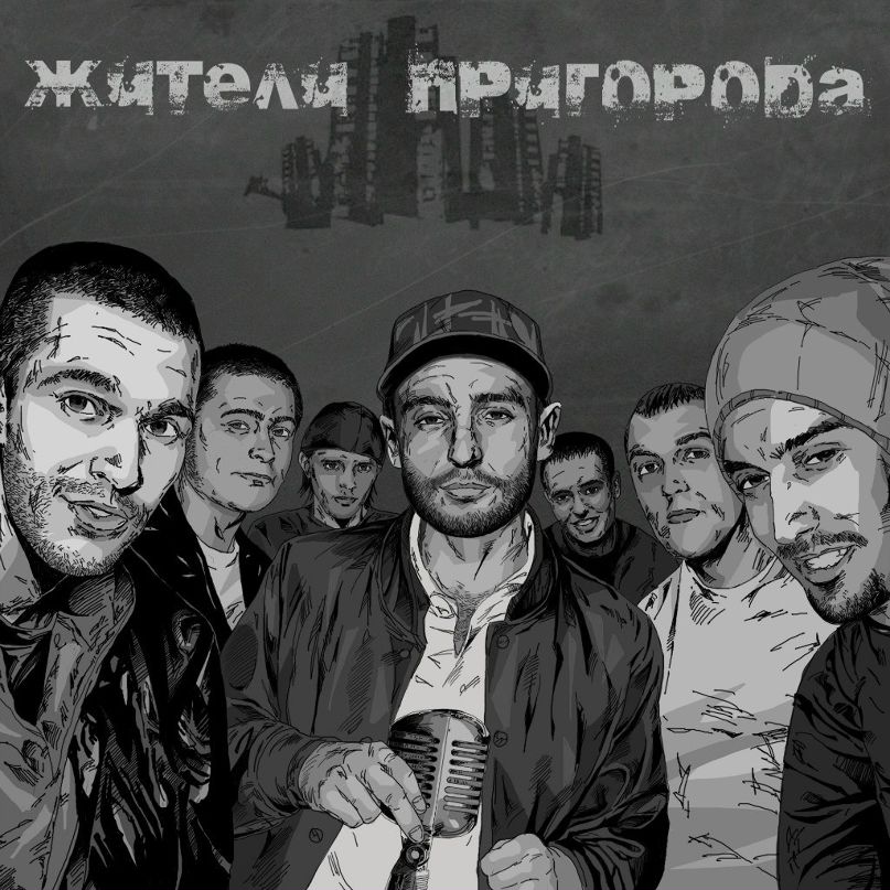 Андрей Bkey | Москва