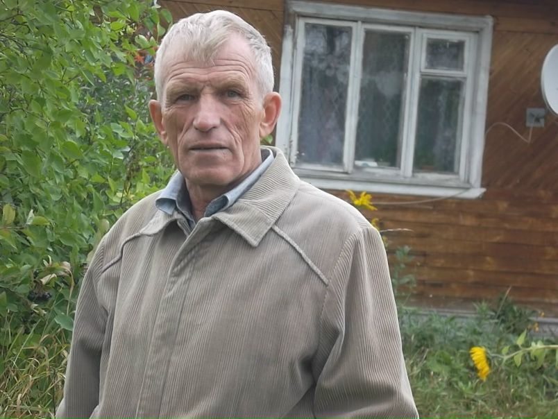 №4, Виктор Карпунин №4, Виктор Карпунин