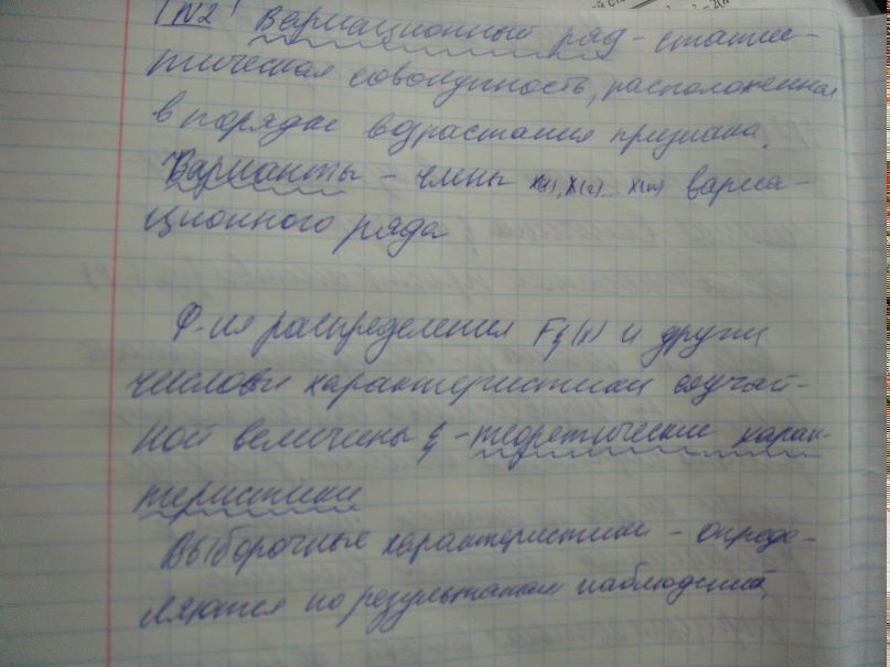 Даша Сафонова Korni) | Москва