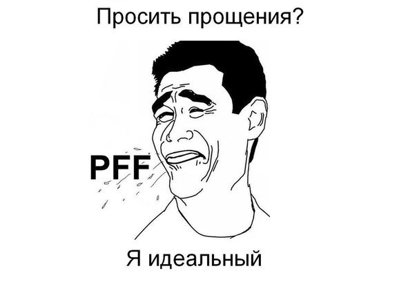 Алексей Кузюков | Уфа