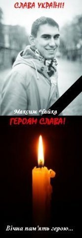 №151, Владимир Камуза, 35 лет, Мариуполь №151, Владимир Камуза, 35 лет, Мариуполь