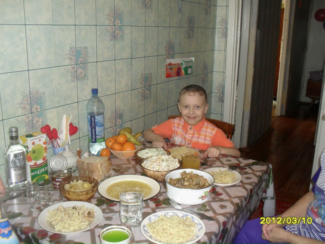 Ландыш Шамигулова | Азнакаево