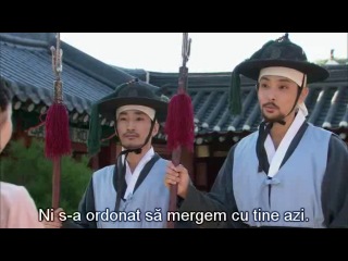 Gu Am Heo Joon EP131