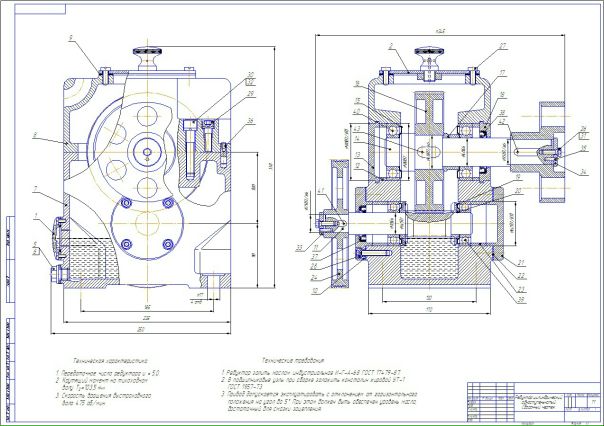 №4, Александр Николаев, 68 лет, Иваново (деревня), Россия №4, Александр Николаев, 68 лет, Иваново (деревня), Россия