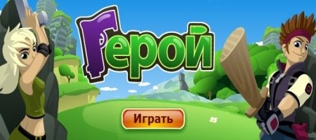 Виталий Лагунов | Ереван