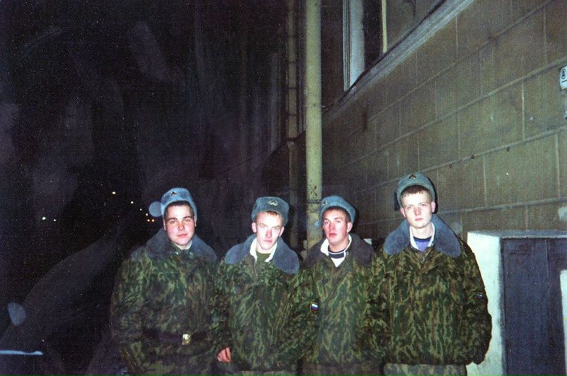 Алексей Филатов | Ейск