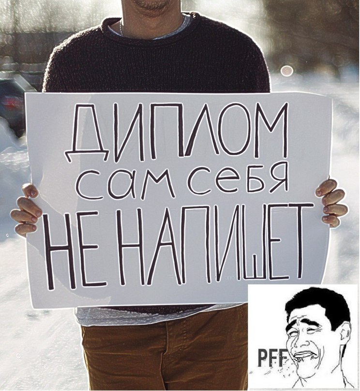 Максим Захаров | Тамбов