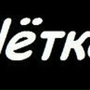 Марта Трушін **(м@ртіні)** | Львов