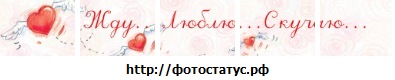 №3, Джони Джуф, Казанская №3, Джони Джуф, Казанская