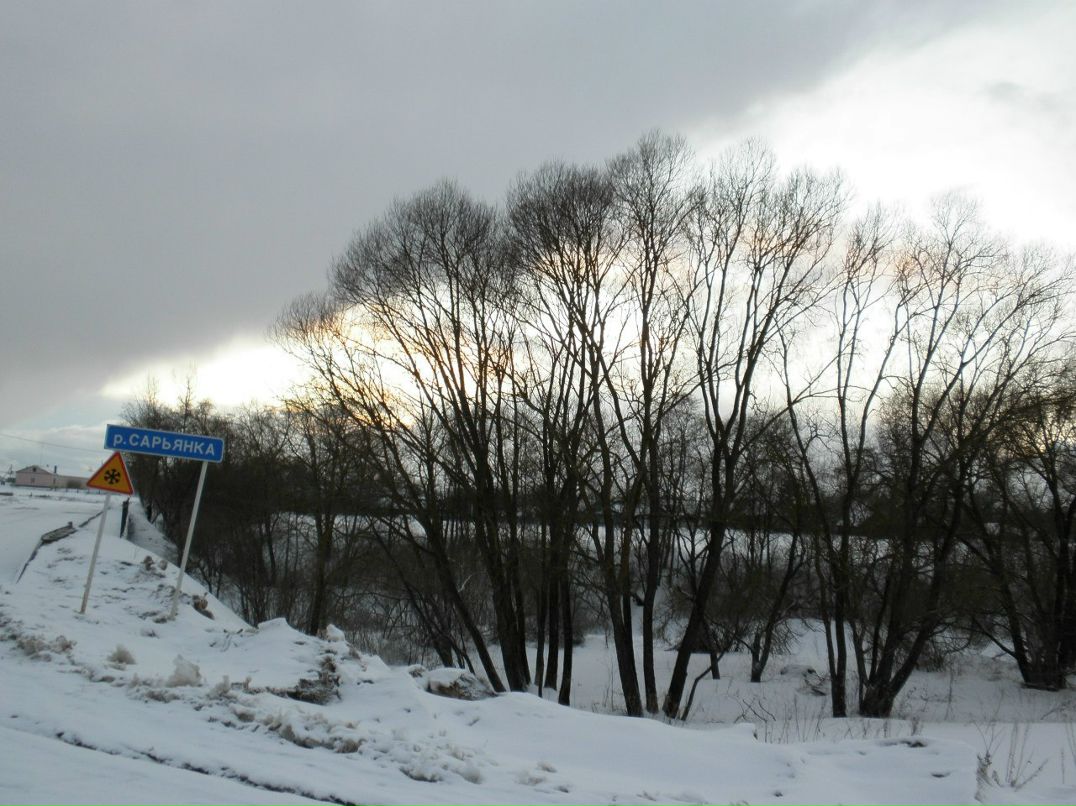 Сергей Сабанжаев | Новополоцк