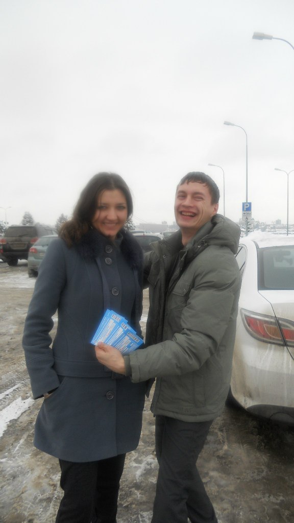 Айдар Ахмеров {@id@rk@} | Уфа