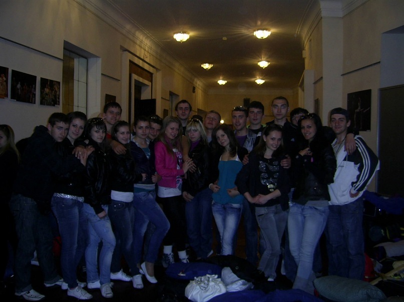 Фото профиля