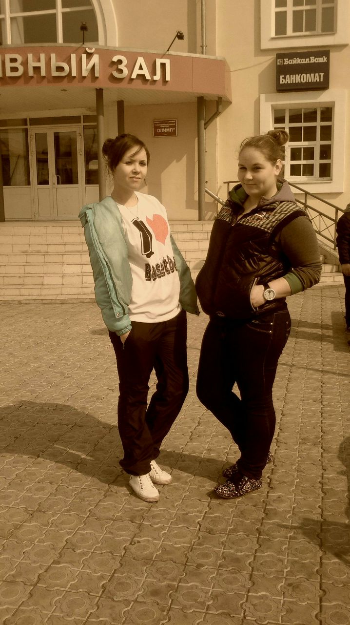 Виолетта Венедиктова | 