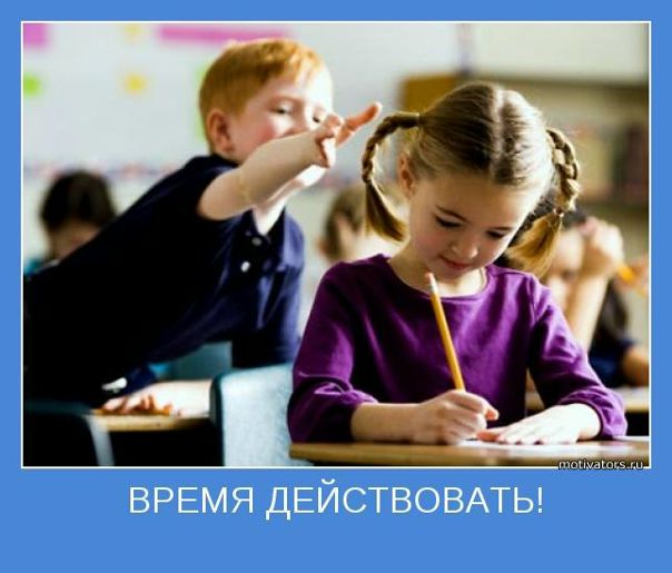 №80, Наталья Светлая, Москва №80, Наталья Светлая, Москва