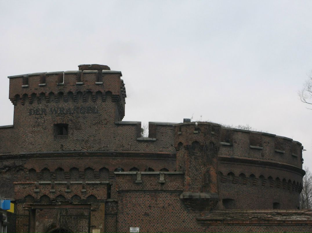 Елена Безлепкина | Санкт-Петербург