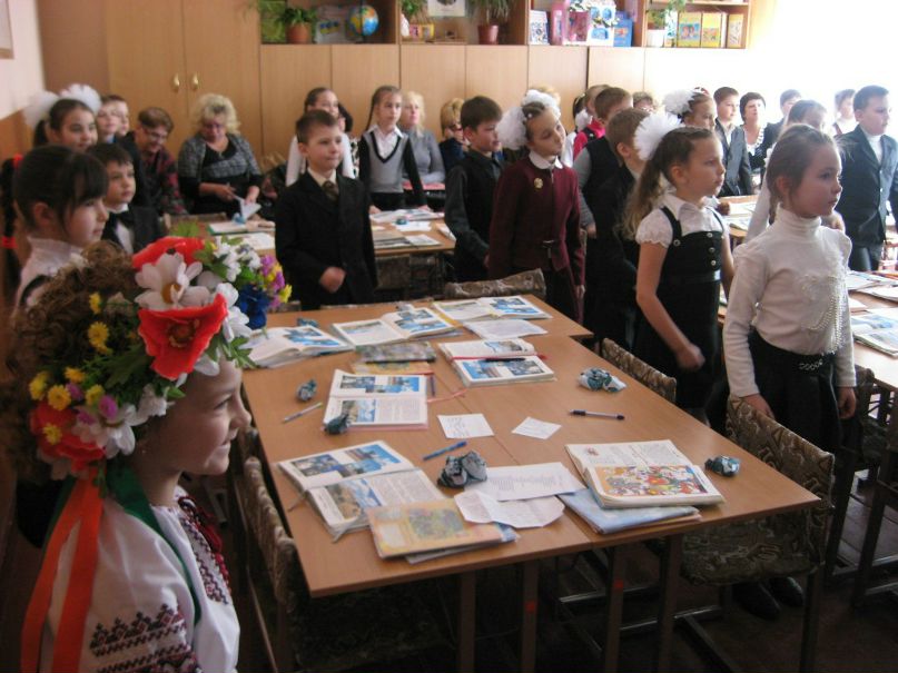 Наталия Александрова | Кривой Рог