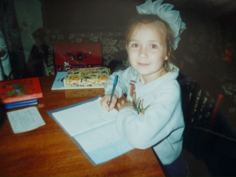 Юля Кочкина | 