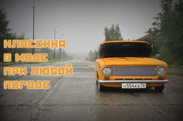 Ваня Немцов | Москва