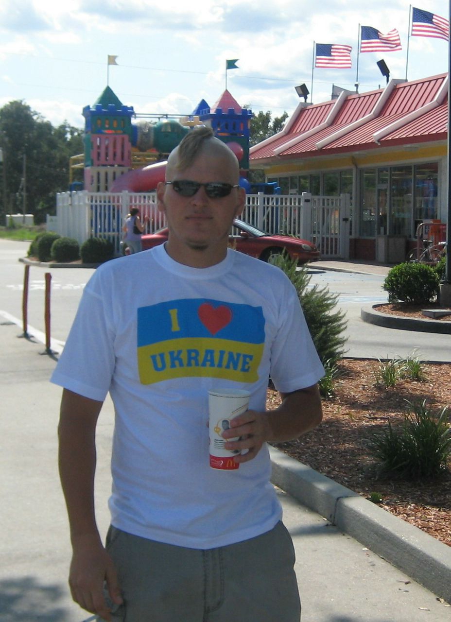 Taras Dosyn | Долгое