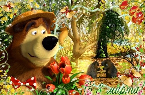 №48, Анастасия Банькова-Владимирова, Краснодар №48, Анастасия Банькова-Владимирова, Краснодар