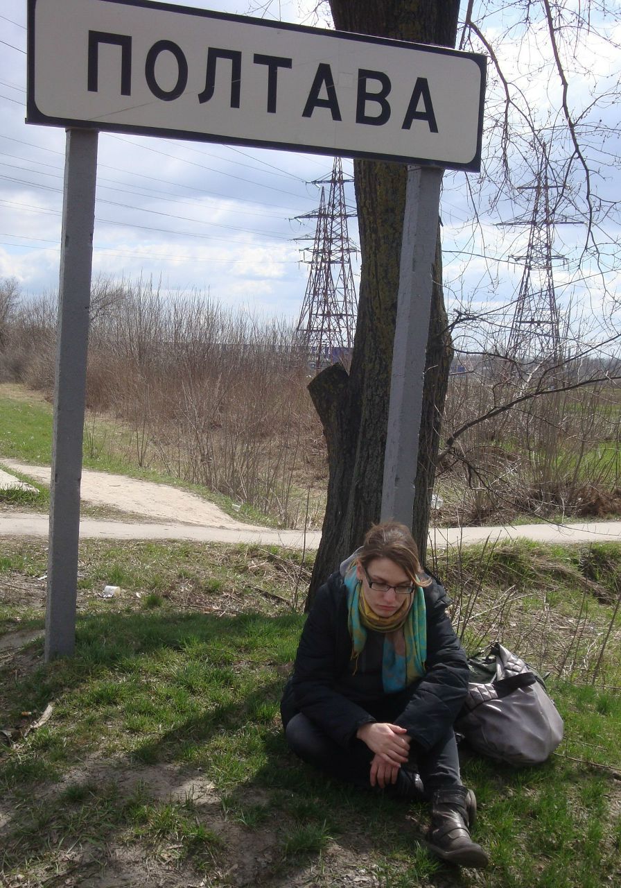 Диана Соловец | Málaga