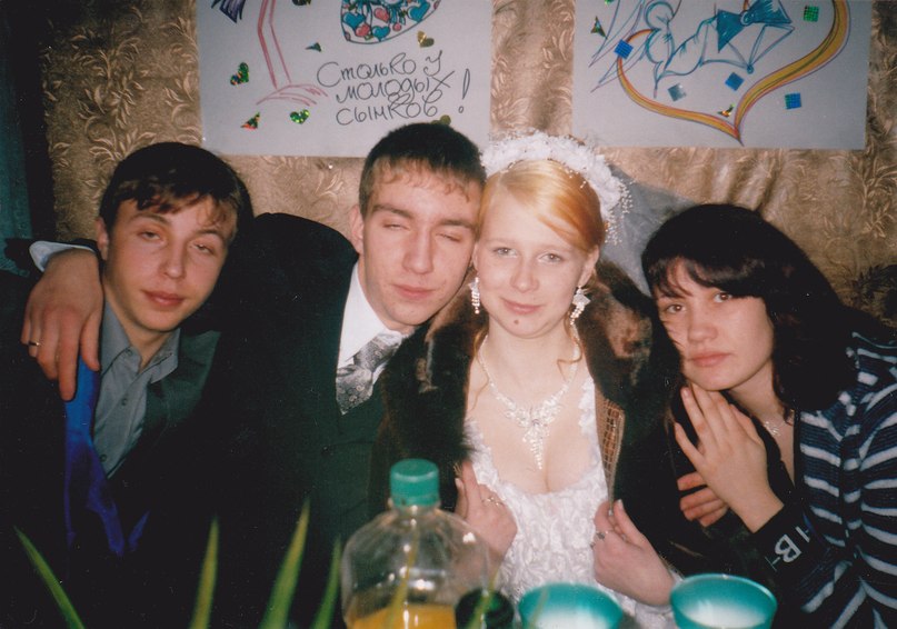 Александр Крылов | Дно