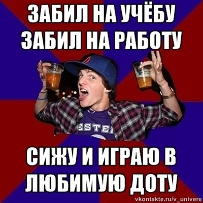 Александр Демченко | Харьков