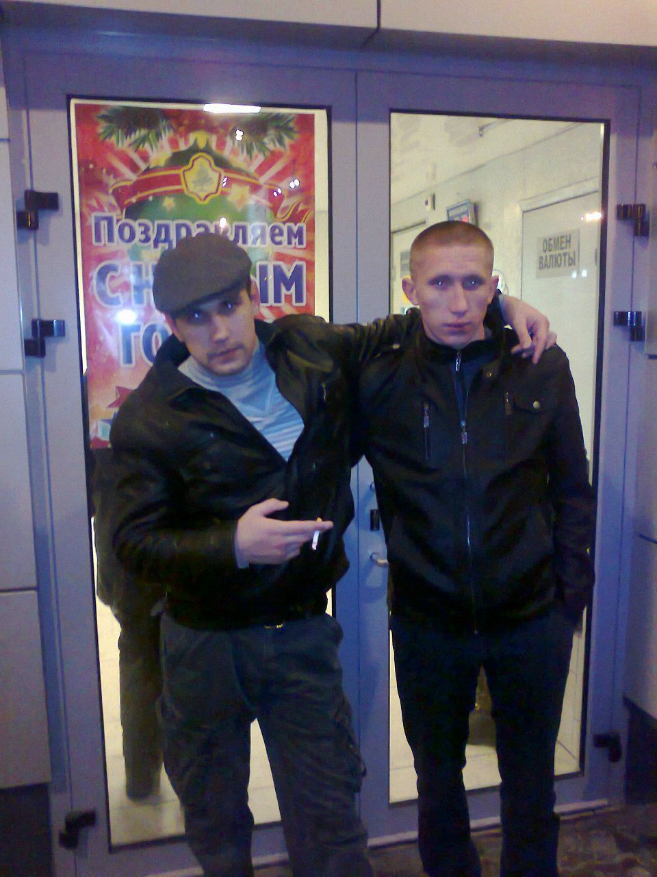 Андрей Катыхин Кот | Москва