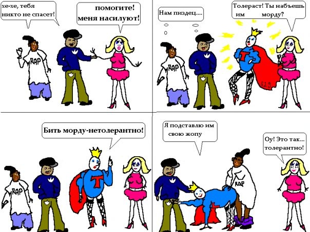 №81, Кирилл Битов, 109 лет, Москва №81, Кирилл Битов, 109 лет, Москва