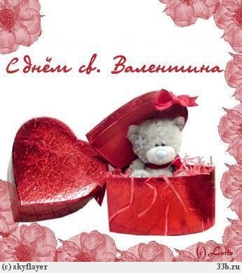 Екатерина Петрова | Когалым