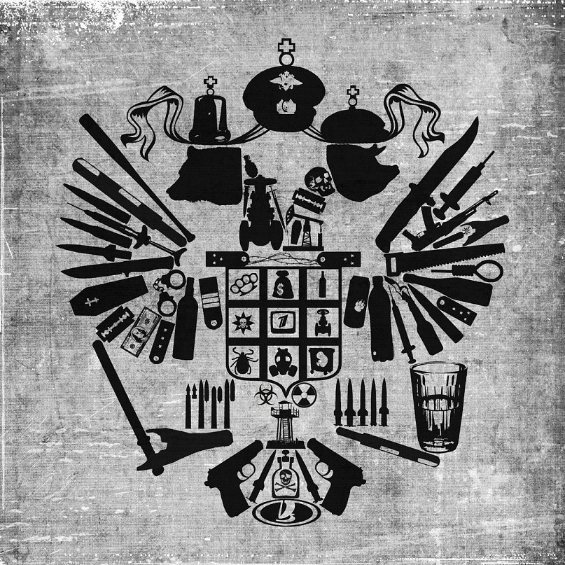 Влад Романов | 