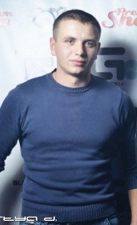 Иван Гуска | Черновцы