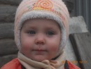 Фотография Волковой Надежды