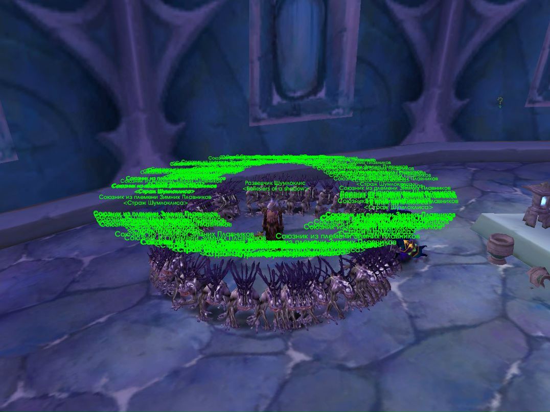 Евгений Кундаль | Новосибирск