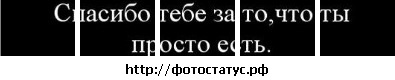 №58, Роман Дорофеэв, 31 год, Ужгород №58, Роман Дорофеэв, 31 год, Ужгород