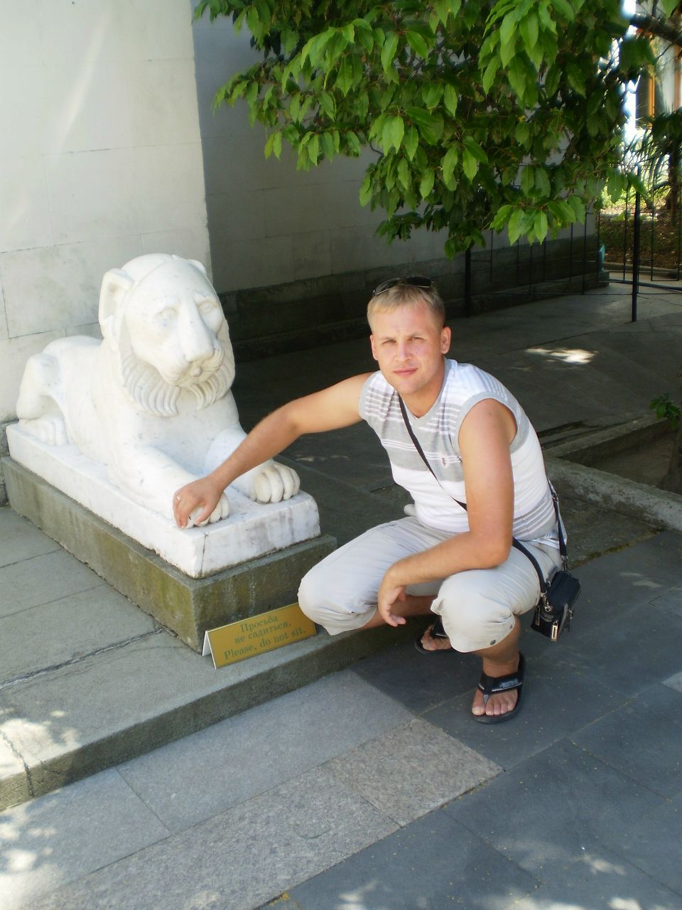 Вадим Ткачук---Коваленко | Черкассы