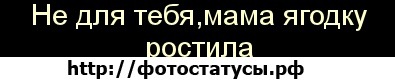 №48, Лера Шпакова, 33 года №48, Лера Шпакова, 33 года