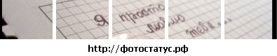 №62, Влад Шалковский, 32 года, Минск №62, Влад Шалковский, 32 года, Минск