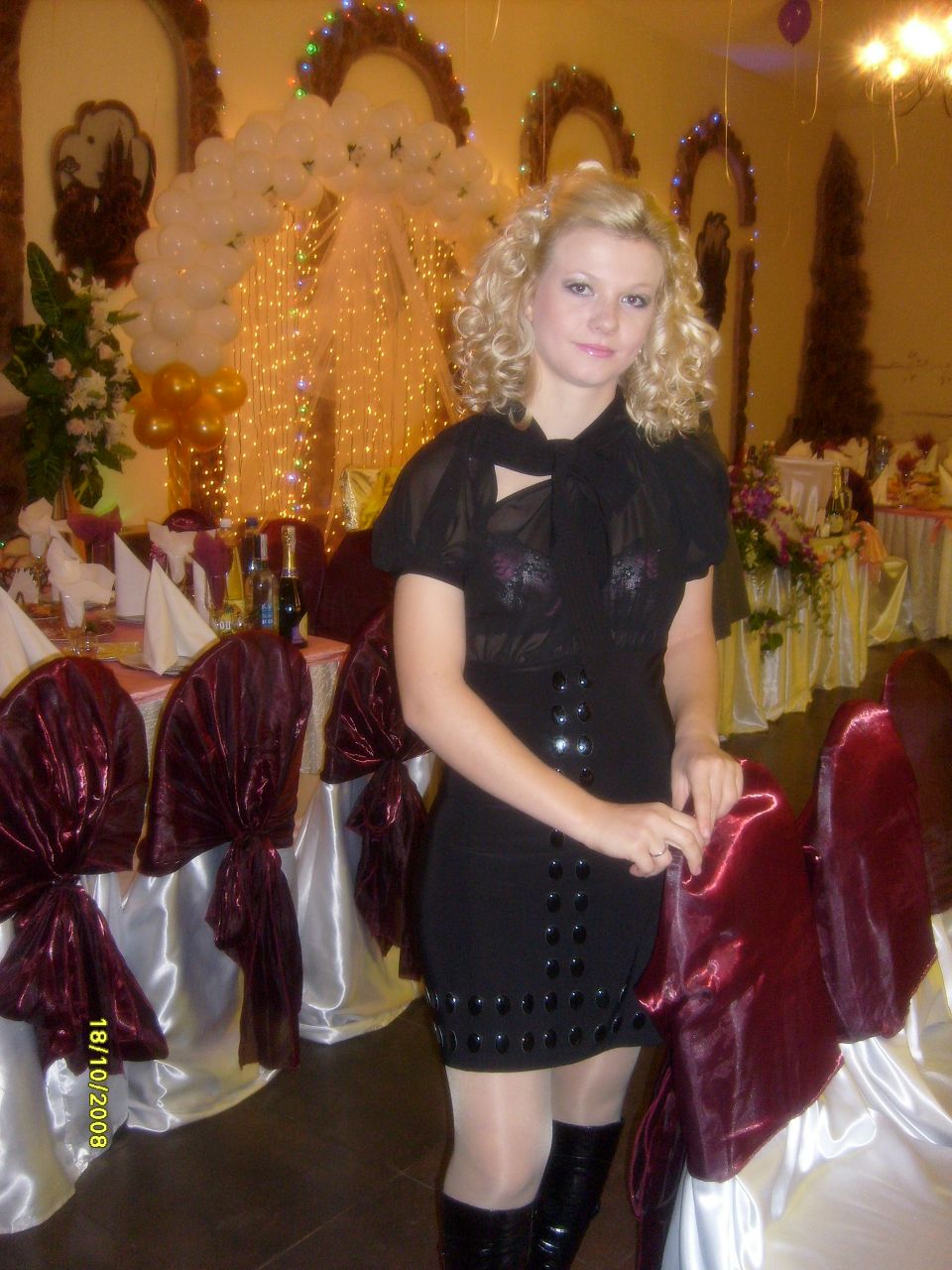 Антонина Граждарь | Рыбница