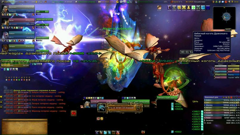 Никита Коняхин 吸血鬼 | Тамбов